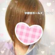 ヒメ日記 2026/01/30 13:14 投稿 あすな 地元女子が勢揃い 宇都宮ガールズ