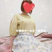 あすな 出勤します♬次回14:30〜 地元女子が勢揃い 宇都宮ガールズ