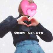 ヒメ日記 2026/03/03 18:04 投稿 あすな 地元女子が勢揃い 宇都宮ガールズ