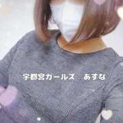 ヒメ日記 2026/03/11 09:34 投稿 あすな 地元女子が勢揃い 宇都宮ガールズ