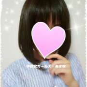 ヒメ日記 2026/03/11 13:14 投稿 あすな 地元女子が勢揃い 宇都宮ガールズ