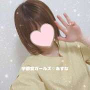 ヒメ日記 2026/04/04 09:34 投稿 あすな 地元女子が勢揃い 宇都宮ガールズ