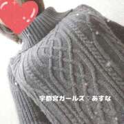 ヒメ日記 2026/04/07 18:14 投稿 あすな 地元女子が勢揃い 宇都宮ガールズ