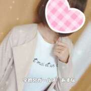 あすな 週末の空き時間♬ 地元女子が勢揃い 宇都宮ガールズ