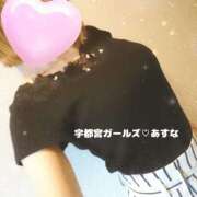 ヒメ日記 2026/05/07 15:54 投稿 あすな 地元女子が勢揃い 宇都宮ガールズ