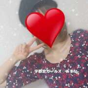 ヒメ日記 2026/05/23 15:14 投稿 あすな 地元女子が勢揃い 宇都宮ガールズ