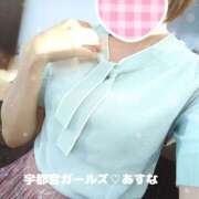 ヒメ日記 2026/06/11 14:24 投稿 あすな 地元女子が勢揃い 宇都宮ガールズ