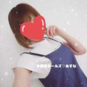 ヒメ日記 2026/06/12 09:54 投稿 あすな 地元女子が勢揃い 宇都宮ガールズ