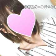 ヒメ日記 2026/06/18 13:04 投稿 あすな 地元女子が勢揃い 宇都宮ガールズ