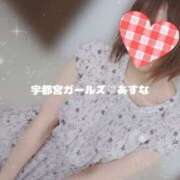 ヒメ日記 2026/08/21 16:44 投稿 あすな 地元女子が勢揃い 宇都宮ガールズ