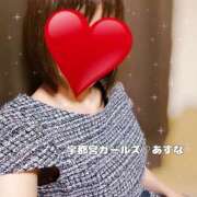 ヒメ日記 2026/08/26 09:34 投稿 あすな 地元女子が勢揃い 宇都宮ガールズ