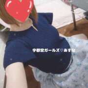 ヒメ日記 2026/08/30 13:14 投稿 あすな 地元女子が勢揃い 宇都宮ガールズ