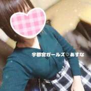 あすな 出勤します♬ほぼ全枠空き 地元女子が勢揃い 宇都宮ガールズ