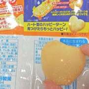 あすな 週末の空き時間♬Happy♡ 地元女子が勢揃い 宇都宮ガールズ