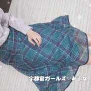 ヒメ日記 2026/09/06 13:14 投稿 あすな 地元女子が勢揃い 宇都宮ガールズ