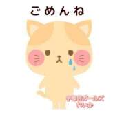 ヒメ日記 2025/02/23 15:54 投稿 れいか 地元女子が勢揃い 宇都宮ガールズ