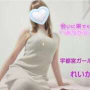 ヒメ日記 2025/03/19 22:24 投稿 れいか 地元女子が勢揃い 宇都宮ガールズ