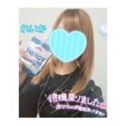 ヒメ日記 2025/03/21 17:14 投稿 れいか 地元女子が勢揃い 宇都宮ガールズ