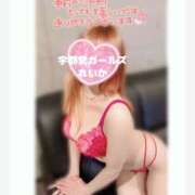 ヒメ日記 2025/03/26 01:14 投稿 れいか 地元女子が勢揃い 宇都宮ガールズ