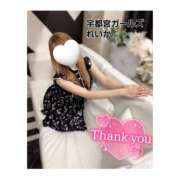 ヒメ日記 2025/04/18 21:34 投稿 れいか 地元女子が勢揃い 宇都宮ガールズ