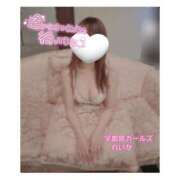 ヒメ日記 2025/04/21 00:14 投稿 れいか 地元女子が勢揃い 宇都宮ガールズ