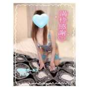 ヒメ日記 2025/04/29 23:34 投稿 れいか 地元女子が勢揃い 宇都宮ガールズ