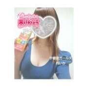 ヒメ日記 2025/05/28 23:04 投稿 れいか 地元女子が勢揃い 宇都宮ガールズ