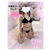 ヒメ日記 2025/07/07 21:14 投稿 れいか 地元女子が勢揃い 宇都宮ガールズ