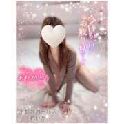 ヒメ日記 2025/07/11 23:44 投稿 れいか 地元女子が勢揃い 宇都宮ガールズ