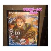 ヒメ日記 2025/07/19 16:34 投稿 れいか 地元女子が勢揃い 宇都宮ガールズ