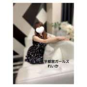 ヒメ日記 2025/08/18 21:14 投稿 れいか 地元女子が勢揃い 宇都宮ガールズ