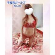 ヒメ日記 2025/08/22 18:34 投稿 れいか 地元女子が勢揃い 宇都宮ガールズ