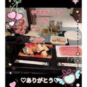 れいか 12/9お礼（貸し切り）アールハート様へ😊♡ 地元女子が勢揃い 宇都宮ガールズ