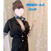 ヒメ日記 2026/07/20 20:04 投稿 れいか 地元女子が勢揃い 宇都宮ガールズ