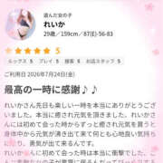 ヒメ日記 2026/08/05 20:14 投稿 れいか 地元女子が勢揃い 宇都宮ガールズ