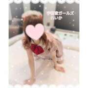ヒメ日記 2026/08/13 00:34 投稿 れいか 地元女子が勢揃い 宇都宮ガールズ
