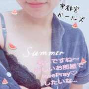 ヒメ日記 2025/07/20 13:54 投稿 みこと 地元女子が勢揃い 宇都宮ガールズ