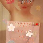 ヒメ日記 2025/08/05 16:54 投稿 みこと 地元女子が勢揃い 宇都宮ガールズ