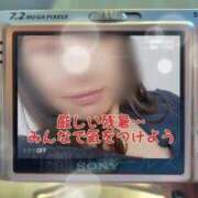 ヒメ日記 2025/08/21 15:04 投稿 みこと 地元女子が勢揃い 宇都宮ガールズ