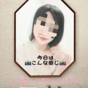 ヒメ日記 2025/10/08 14:04 投稿 みこと 地元女子が勢揃い 宇都宮ガールズ