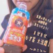 ヒメ日記 2025/10/10 13:34 投稿 みこと 地元女子が勢揃い 宇都宮ガールズ