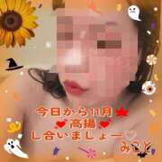 ヒメ日記 2025/11/01 12:04 投稿 みこと 地元女子が勢揃い 宇都宮ガールズ