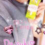 ヒメ日記 2025/12/04 13:04 投稿 みこと 地元女子が勢揃い 宇都宮ガールズ