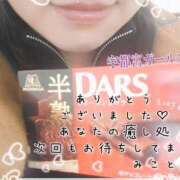 ヒメ日記 2026/01/05 00:04 投稿 みこと 地元女子が勢揃い 宇都宮ガールズ