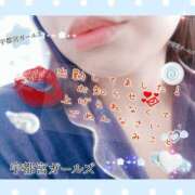 ヒメ日記 2026/01/09 21:34 投稿 みこと 地元女子が勢揃い 宇都宮ガールズ