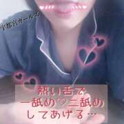 ヒメ日記 2026/07/19 12:54 投稿 みこと 地元女子が勢揃い 宇都宮ガールズ