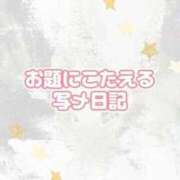 ヒメ日記 2024/06/11 19:31 投稿 あすか 鹿児島ちゃんこ 天文館店