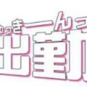 ヒメ日記 2024/07/16 16:32 投稿 あきら なでし娘