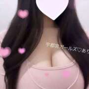 ヒメ日記 2025/04/06 15:34 投稿 ありさ 地元女子が勢揃い 宇都宮ガールズ