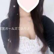 ヒメ日記 2025/10/27 18:34 投稿 ありさ 地元女子が勢揃い 宇都宮ガールズ